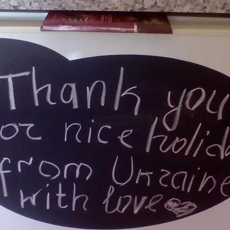 דירה Phyllis Maisonettes