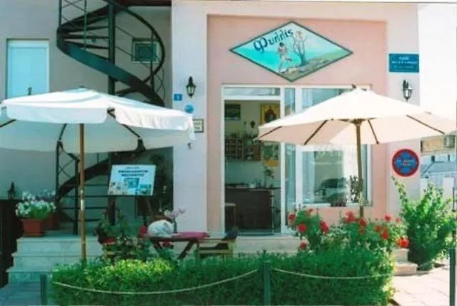 Апартаменты Phyllis Maisonettes