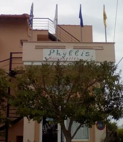 Апартаменты Phyllis Maisonettes *