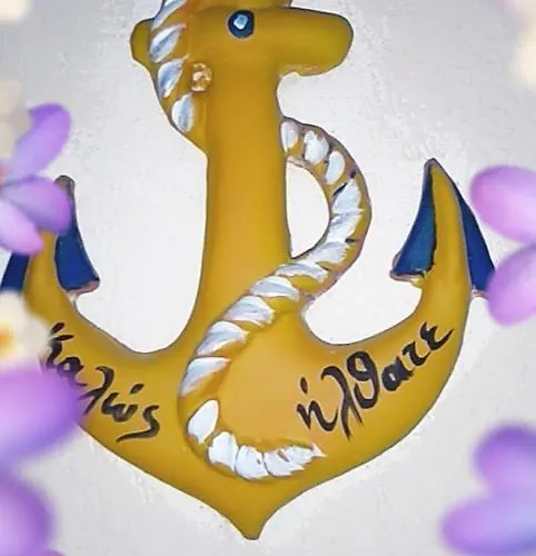 Phyllis Maisonettes Appartement