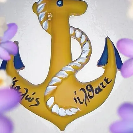 Phyllis Maisonettes Appartamento